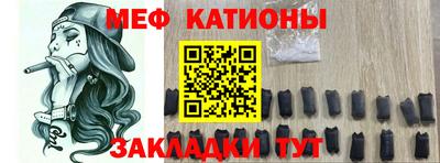 ГАЛЛЮЦИНОГЕННЫЕ ГРИБЫ Жуковский