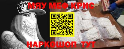 ГАЛЛЮЦИНОГЕННЫЕ ГРИБЫ Жуковский