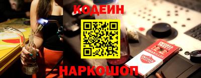 круглые Заволжье