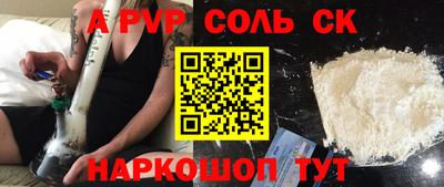 ГАЛЛЮЦИНОГЕННЫЕ ГРИБЫ Жуковский