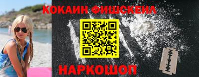 круглые Заволжье