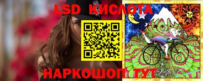 мефедрон мука Заводоуковск