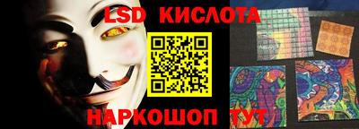 мефедрон мука Заводоуковск