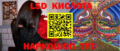 СК Тверь