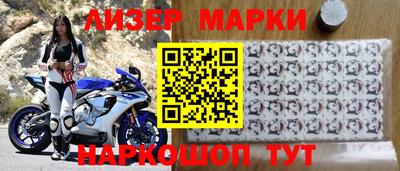 крисы Татарск