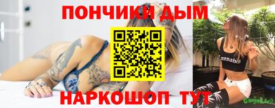 ГАЛЛЮЦИНОГЕННЫЕ ГРИБЫ Жуковский