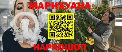 круглые Заволжье