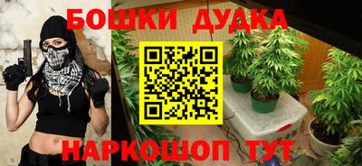 круглые Заволжье