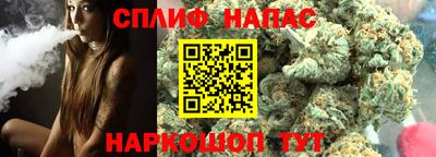 мефедрон мука Заводоуковск