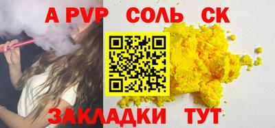 ГАЛЛЮЦИНОГЕННЫЕ ГРИБЫ Жуковский