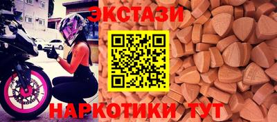 мефедрон мука Заводоуковск