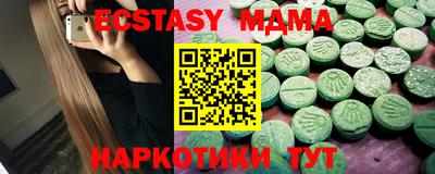 круглые Заволжье