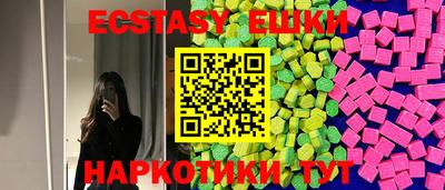 круглые Заволжье