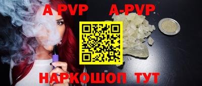 мефедрон мука Заводоуковск