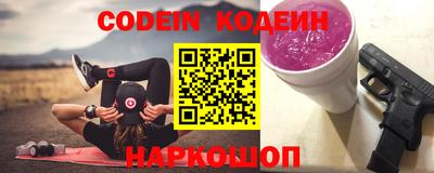 мефедрон мука Заводоуковск