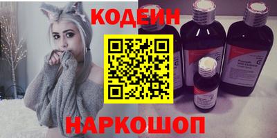 круглые Заволжье
