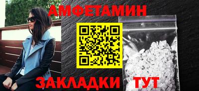 мефедрон мука Заводоуковск