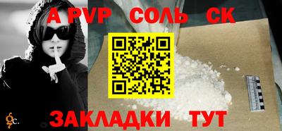 ГАЛЛЮЦИНОГЕННЫЕ ГРИБЫ Жуковский