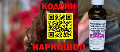 ГАЛЛЮЦИНОГЕННЫЕ ГРИБЫ Жуковский