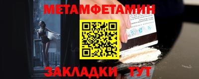 ГАЛЛЮЦИНОГЕННЫЕ ГРИБЫ Жуковский