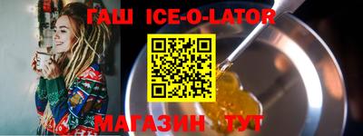 круглые Заволжье