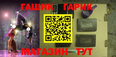 мефедрон мука Заводоуковск