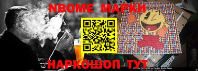 мефедрон мука Заводоуковск