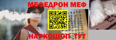 ГАЛЛЮЦИНОГЕННЫЕ ГРИБЫ Жуковский