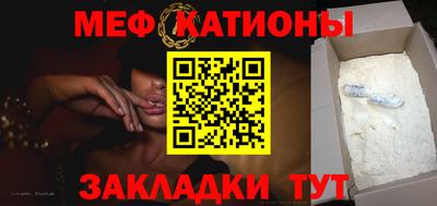 круглые Заволжье